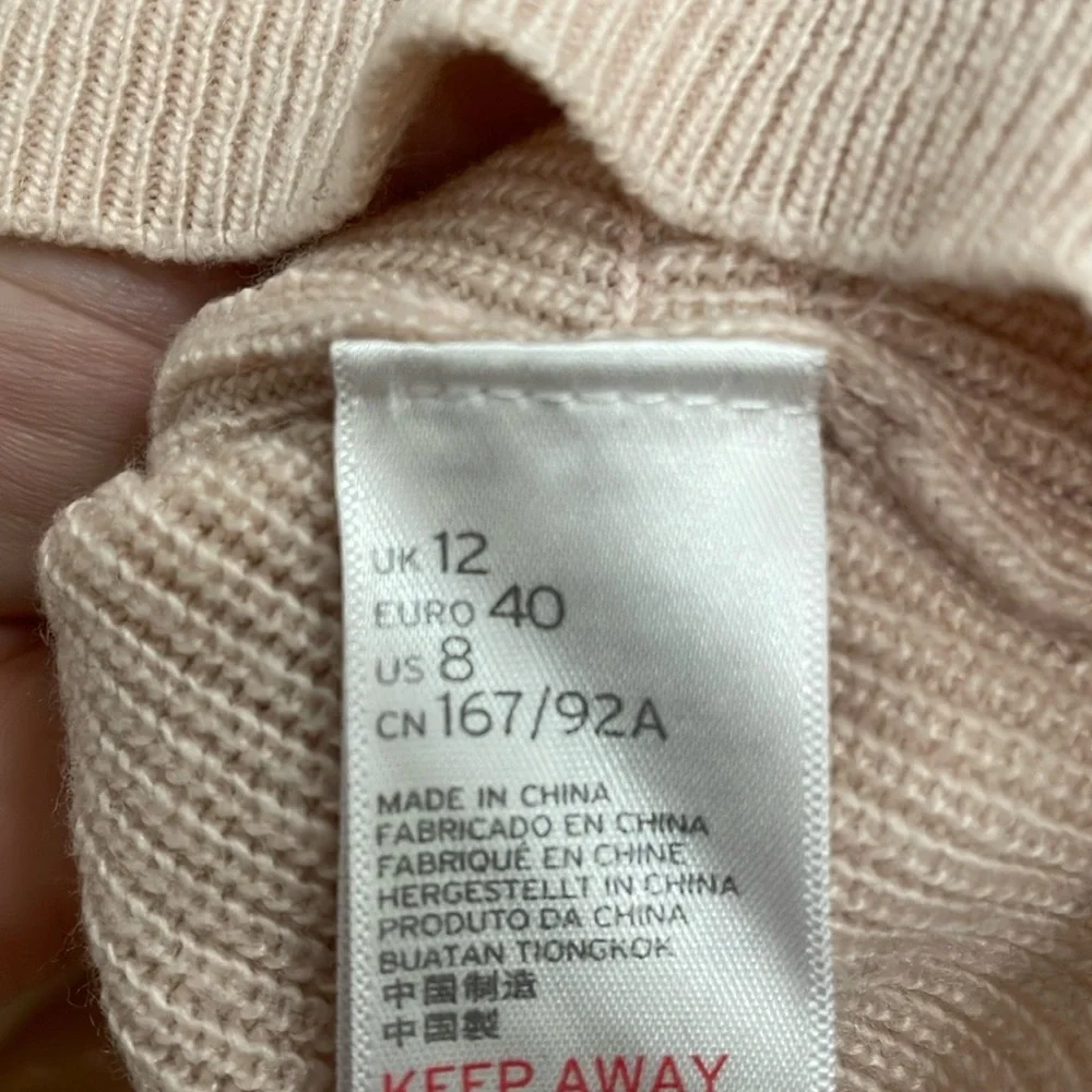 💕TOPSHOP blush pink ruffle front sweater.  8
